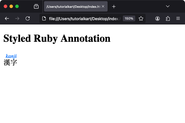 Оформление тега rt с помощью CSS