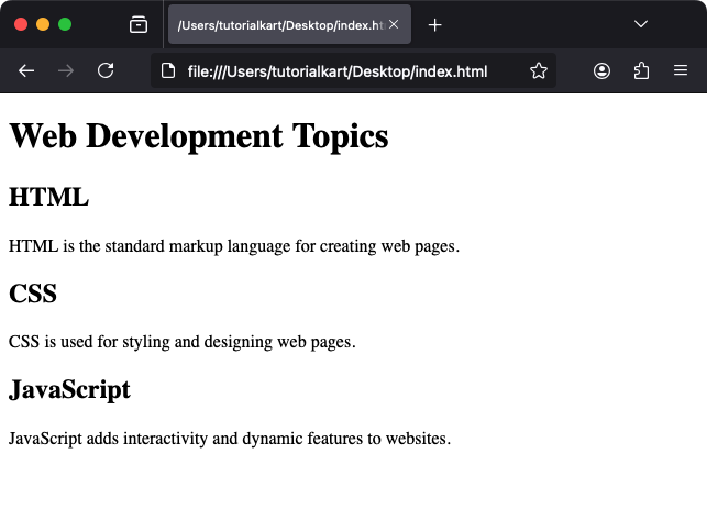 Пример использования раздела Тег